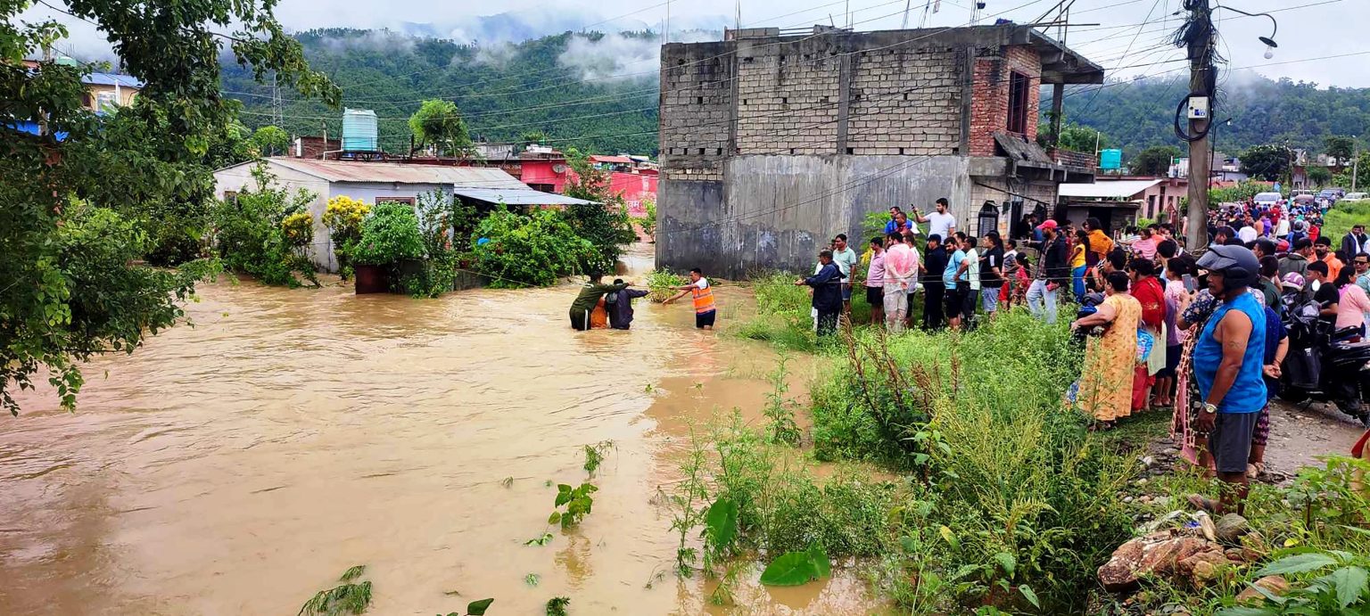 गृहपृष्ठ