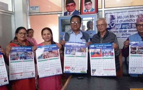 गृहपृष्ठ