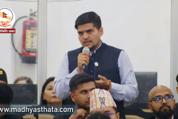 ‘स्पष्ट भिजनले मात्र देश समृद्धिको बाटोमा’