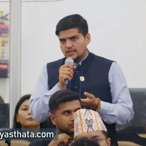 गृहपृष्ठ