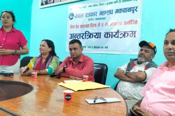 वडास्तरिय खेलकुद महोत्सवमा नगरस्तरीय छात्र भलिबल प्रतियोगिता